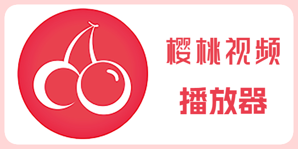 欧乐影视官网 商业模式解码 爆款秘籍